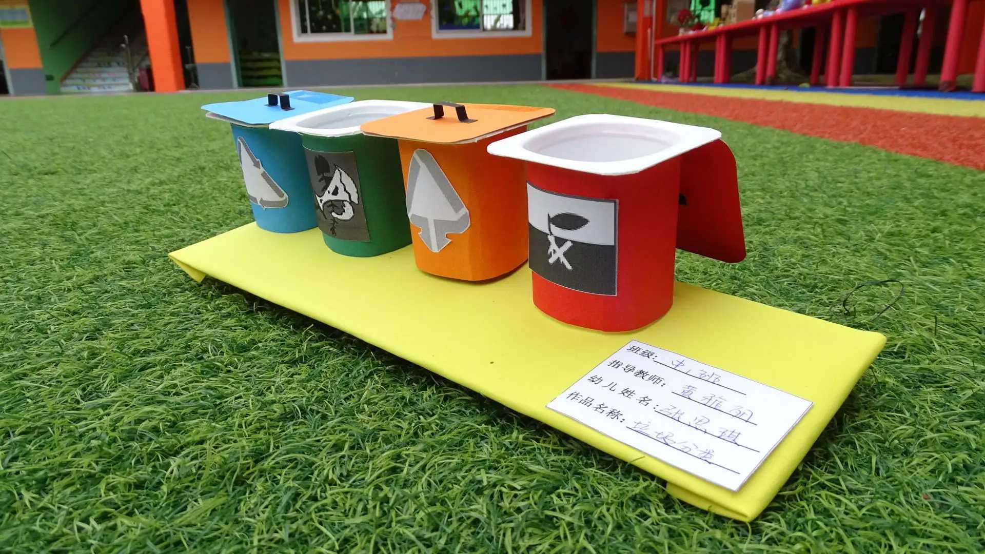 2024年包裝行業(yè)發(fā)展趨勢：革新與環(huán)保并行，共創(chuàng)未來新篇章