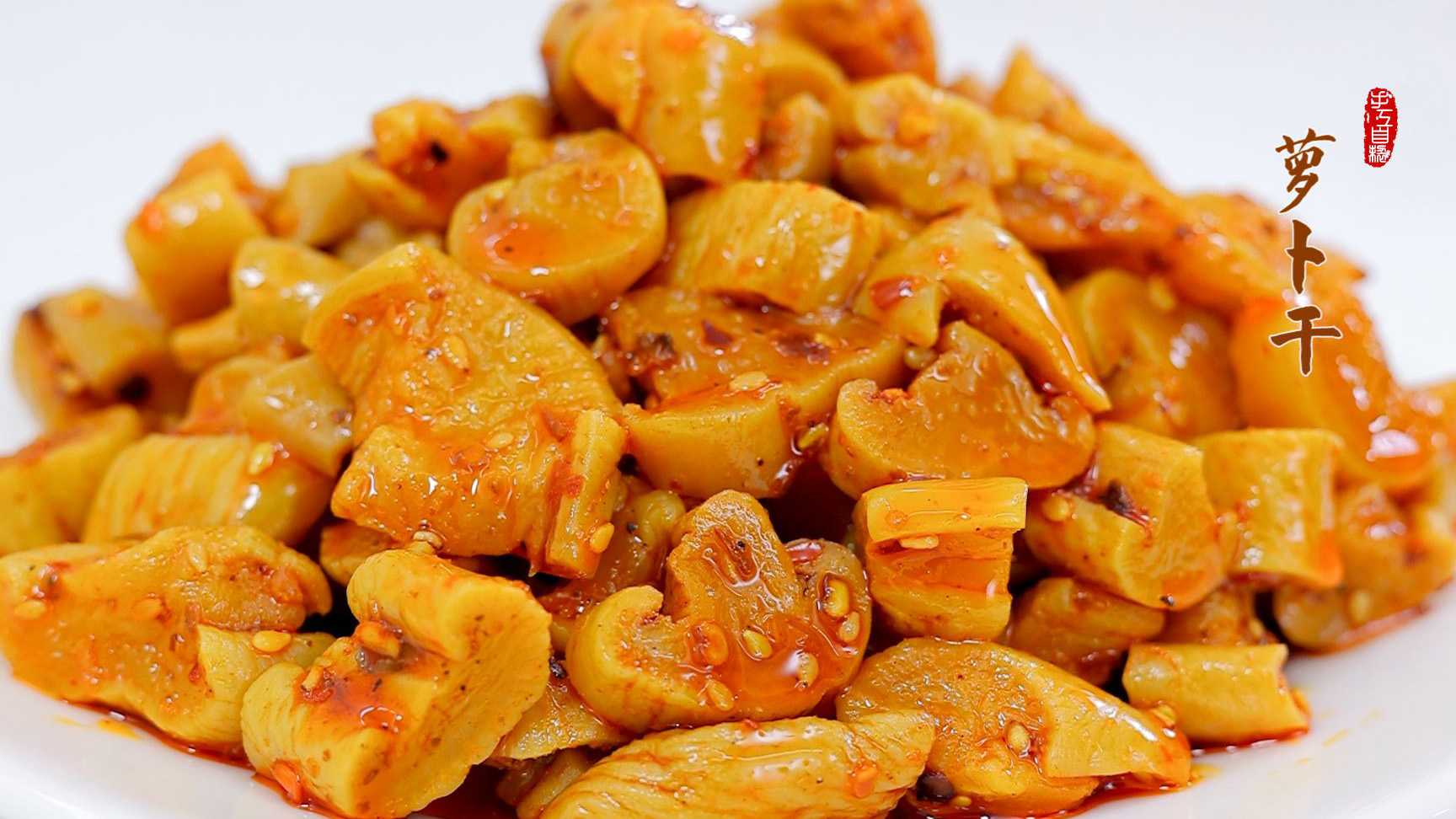 食品加工必備：蘿卜干盒裝包裝機(jī)，讓包裝更輕松