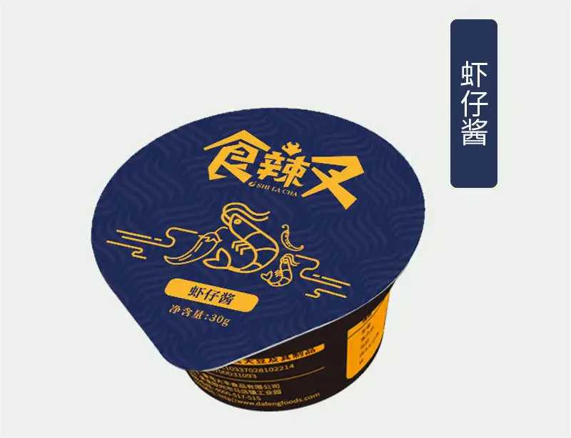 PP醬料杯灌裝機：一鍵式智能操作，打造高效生產(chǎn)新紀元！