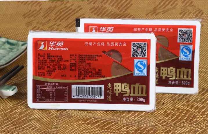 引領鹵味保鮮新紀元 —— 高效氣調(diào)保鮮包裝機