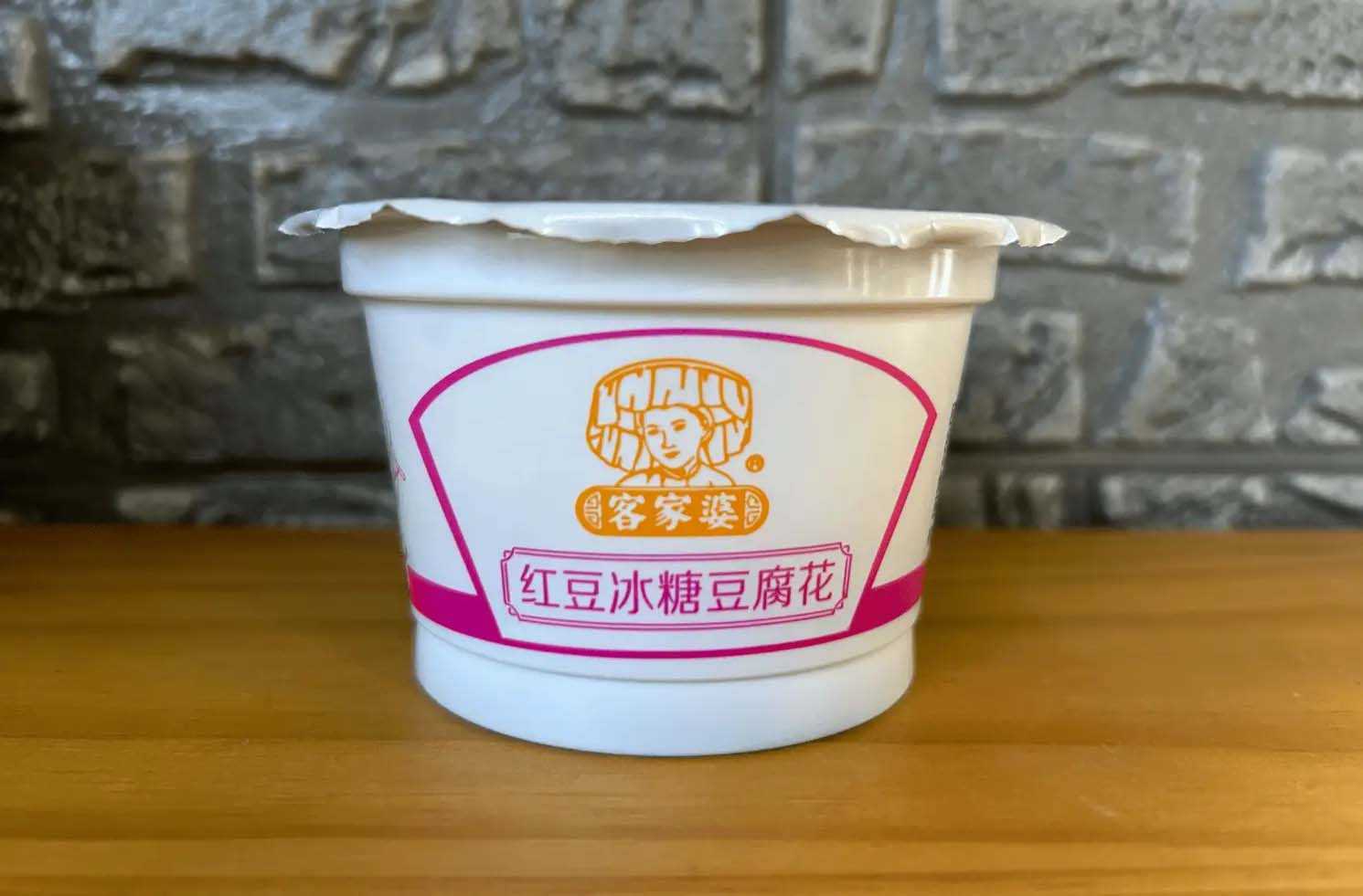 傳統(tǒng)美味，現(xiàn)代工藝——杯裝豆腐花灌裝生產(chǎn)線(xiàn)