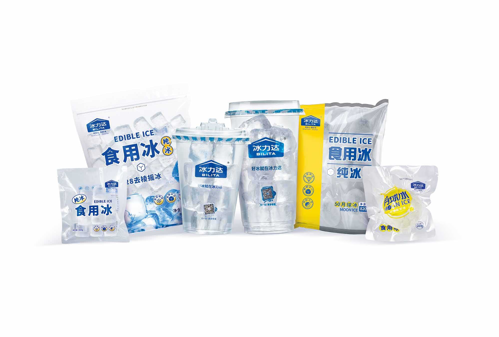 即享冰飲 —— 便捷式食用冰杯，夏日清涼必備！