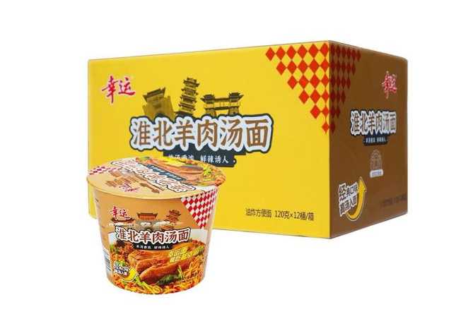 震撼揭秘！桶裝泡面自動化生產線的奇妙之旅