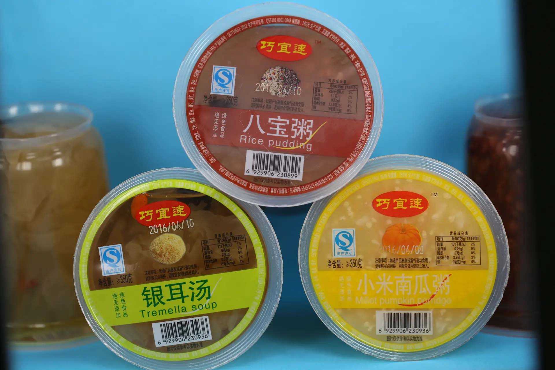 網(wǎng)紅速食酸辣粉、速食早餐粥：如何選用包裝方式