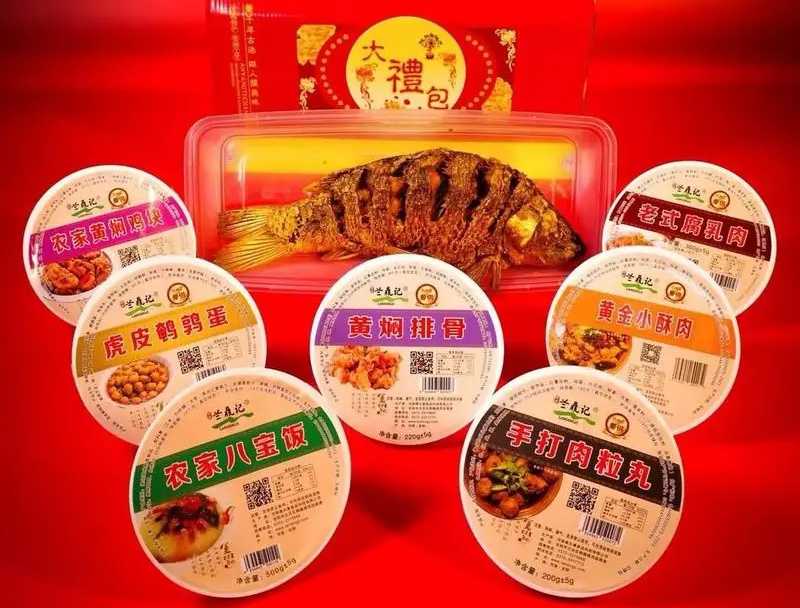 守護(hù)傳統(tǒng)風(fēng)味，專業(yè)<span style=