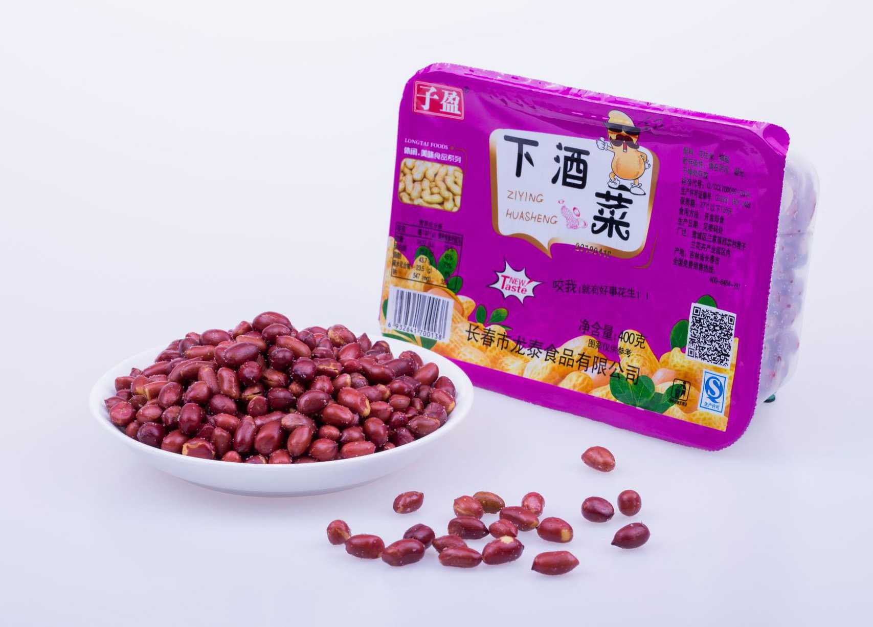 盒裝花生米包裝設備——品質(zhì)與效率的雙重保證，為您的企業(yè)添彩