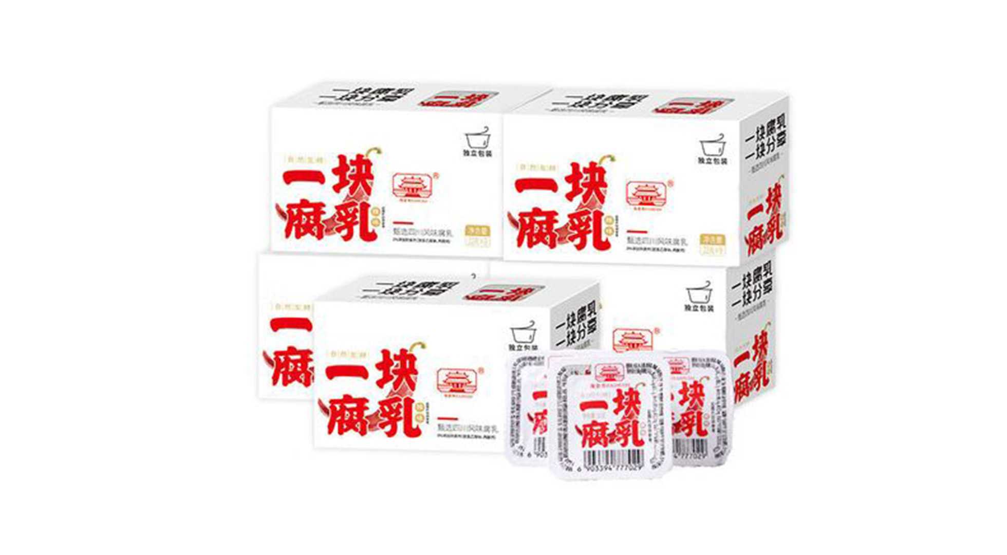 創(chuàng)新驅(qū)動，腐乳包裝設(shè)備革新——助力產(chǎn)業(yè)升級，共創(chuàng)腐乳新紀(jì)元