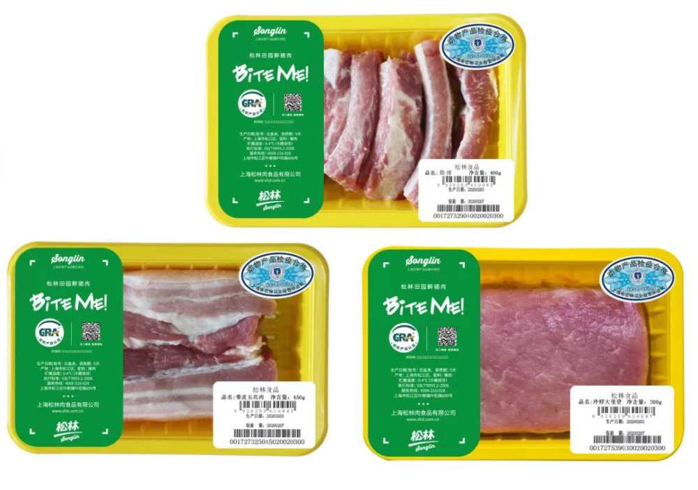 揭秘抽真空氣調(diào)包裝機(jī)，助力食品企業(yè)領(lǐng)跑保鮮賽道