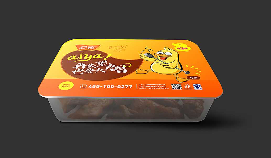 智能鎖鮮，傳承與創(chuàng)新并行 — 探秘全自動鹵味鳳爪鴨掌包裝機