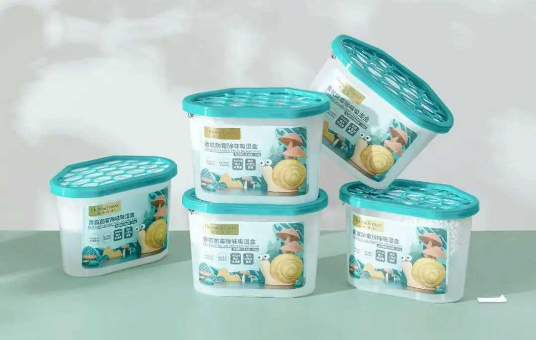 智能升級，除濕盒生產新革命——全自動灌裝封口機引領行業(yè)未來