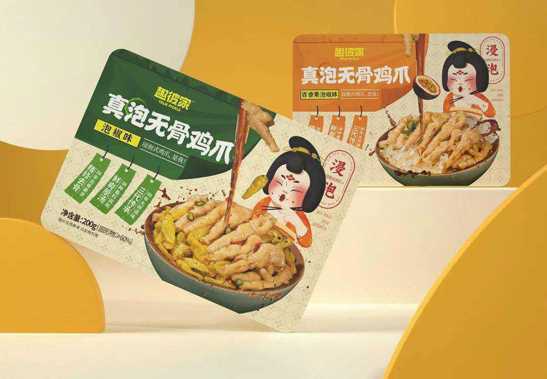 鹵味日銷百萬(wàn)盒？揭秘 “鎖鮮黑科技” 如何讓鳳爪鴨掌逆襲高端零食賽道