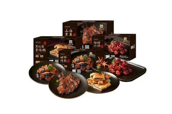 全自動(dòng)包裝設(shè)備如何助力工廠實(shí)現(xiàn)高效量產(chǎn)？揭秘智能生產(chǎn)的核心利器