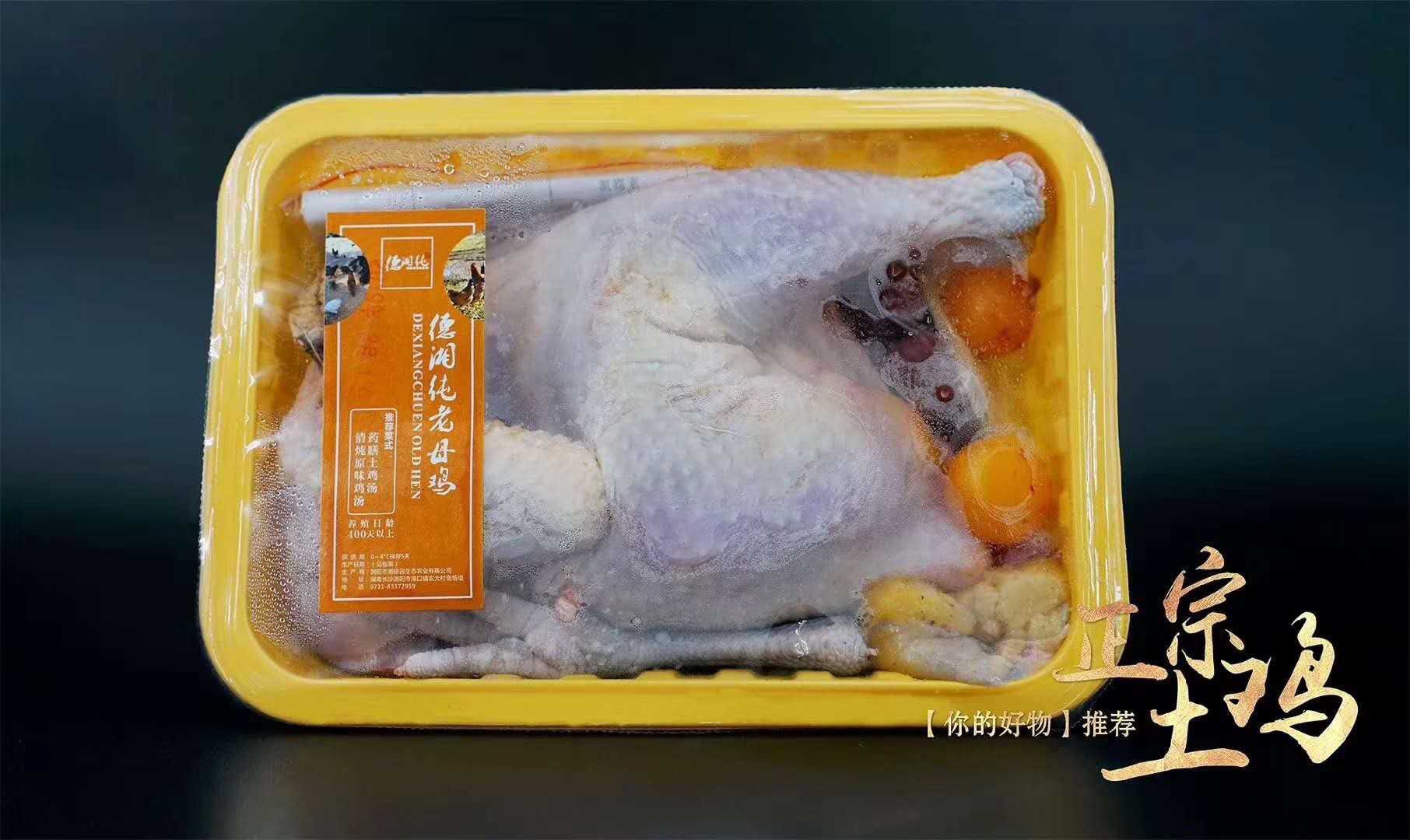 預(yù)制菜爆火背后：氣調(diào)包裝設(shè)備如何成為行業(yè)"保鮮密碼"？