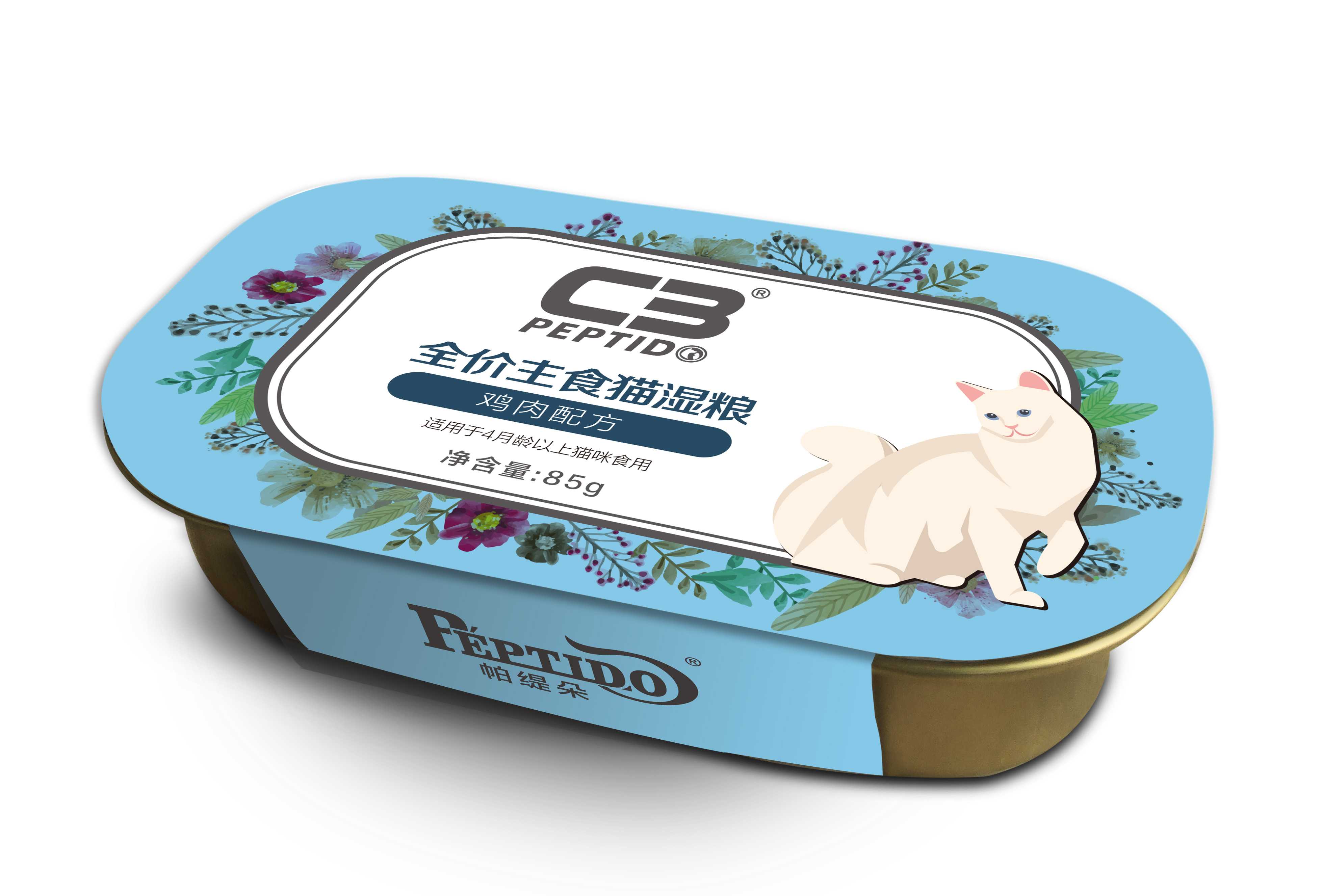 ?智造未來：全自動(dòng)寵物糧包裝機(jī)革新量產(chǎn)，高效賦能工廠生產(chǎn)