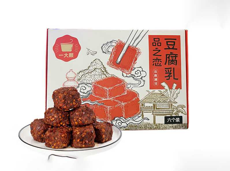 創(chuàng)新驅(qū)動(dòng)，智造未來(lái)——腐乳獨(dú)立包裝設(shè)備解決方案