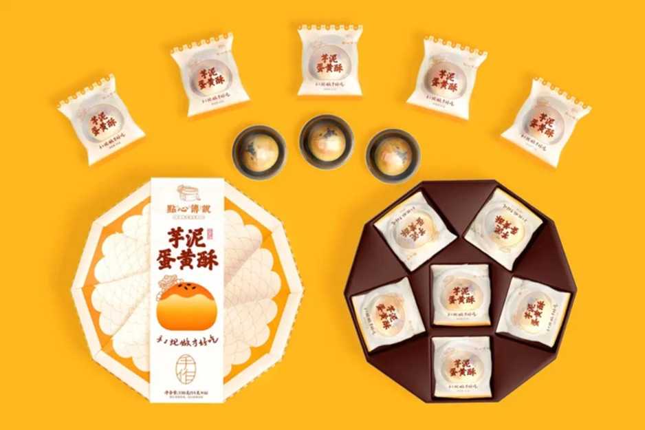 【中式糕點(diǎn)包裝設(shè)備】傳統(tǒng)風(fēng)味與現(xiàn)代生產(chǎn)完美融合，助力老字號品牌升級