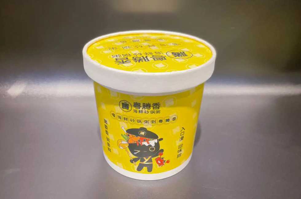 智能杯裝早餐粥包裝設(shè)備：高效自動化生產(chǎn)，助力食品企業(yè)降本增效