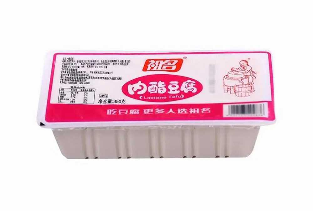 全自動內(nèi)酯豆腐灌裝封口生產(chǎn)線：高效、精準(zhǔn)、衛(wèi)生的豆制品包裝解決方案