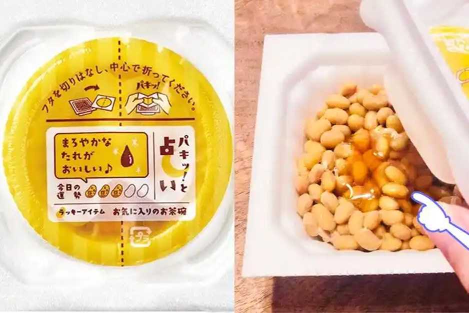 呂工機(jī)械全自動納豆生產(chǎn)線——從一顆大豆到健康美味的“全流程密碼”