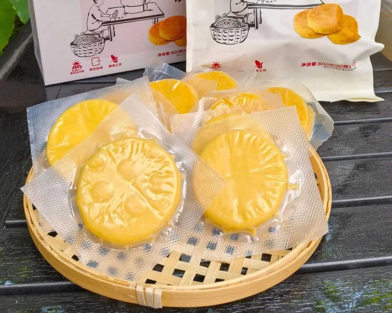 呂工機(jī)械｜玉米漿包自動(dòng)化生產(chǎn)線——高效穩(wěn)定省人工