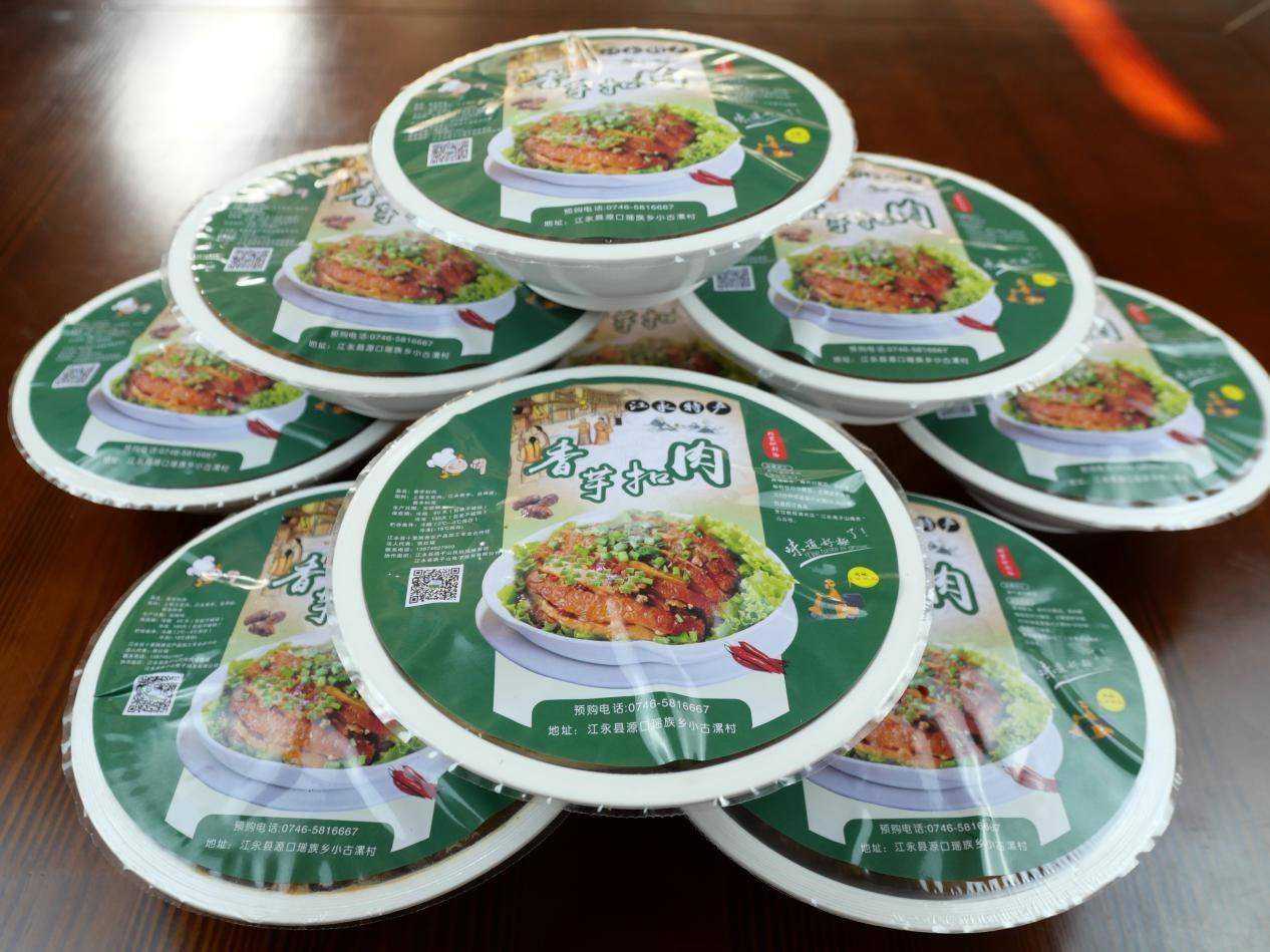 精密之道，封裝未來(lái)：呂工機(jī)械以硬核科技重塑預(yù)制菜包裝標(biāo)準(zhǔn)