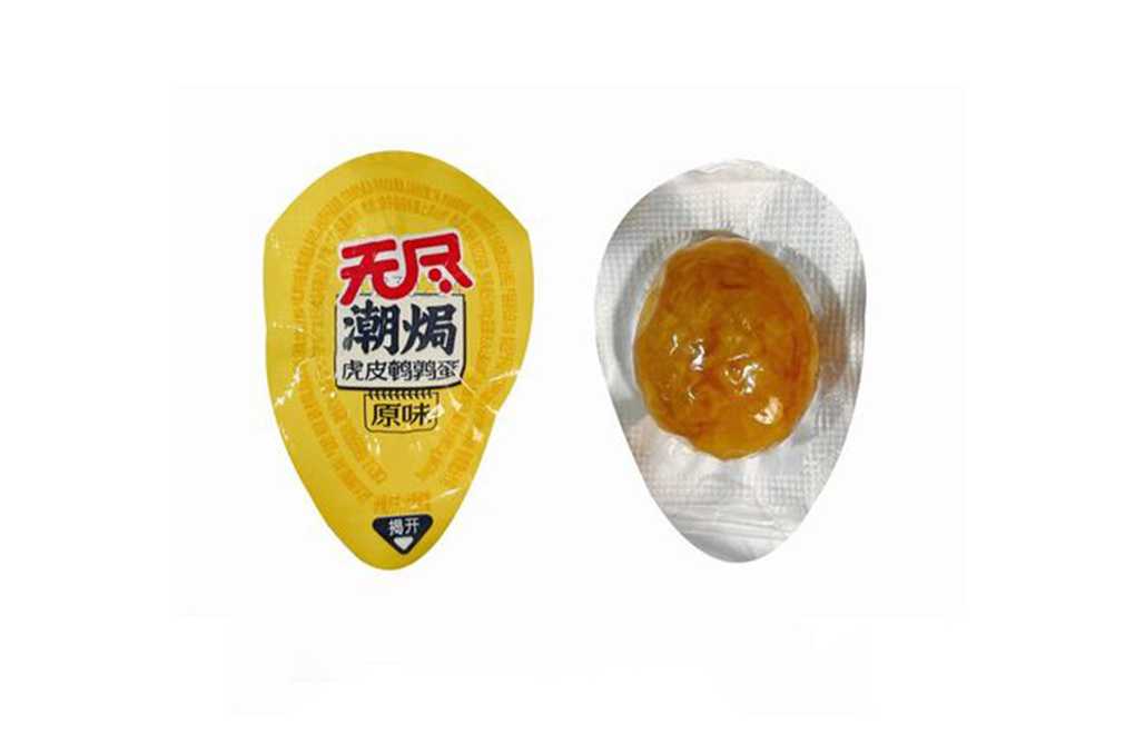 智造新標(biāo)，鮮享每一刻——呂工機(jī)械鵪鶉蛋智能包裝產(chǎn)線系統(tǒng)化解決方案