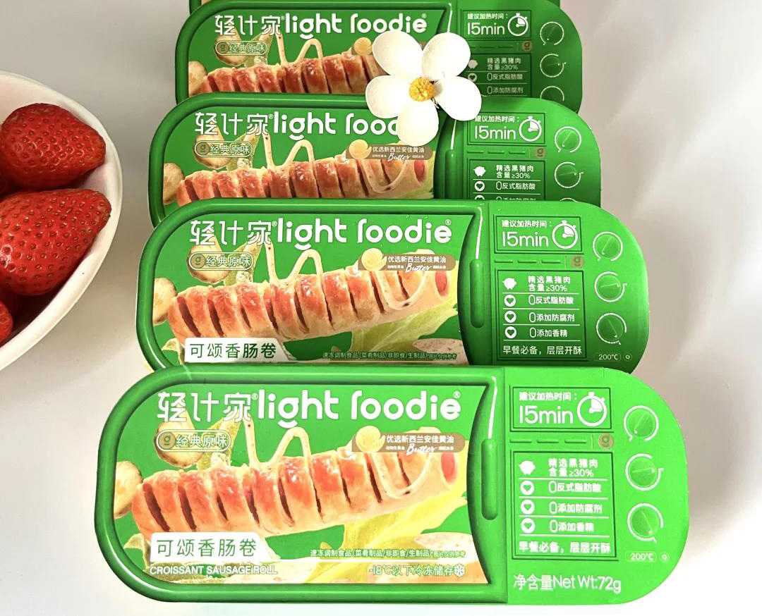 呂工機(jī)械可頌肉腸卷生產(chǎn)線，您的產(chǎn)能倍增與創(chuàng)新引擎