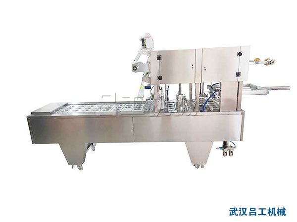 1652858791268954.jpg LG-300塑料碗抽真空封口機.jpg