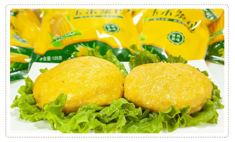 玉米漿包包裝機：自動化生產(chǎn)，鎖住新鮮，傳遞美味