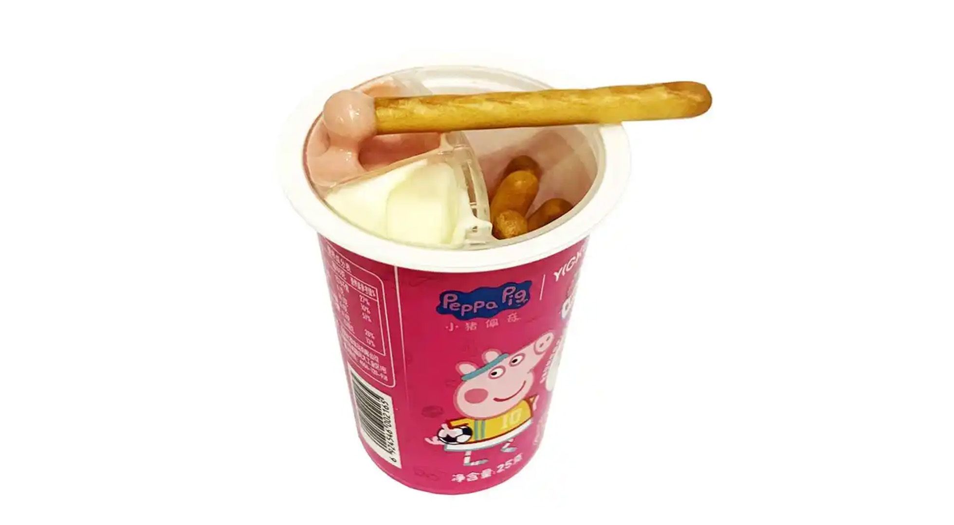 1734498257979918.jpg 零食桶03.jpg