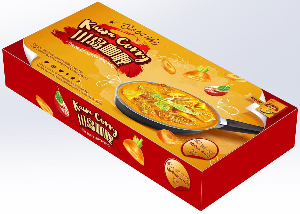 1745380113770473.jpg 咖喱02.jpg