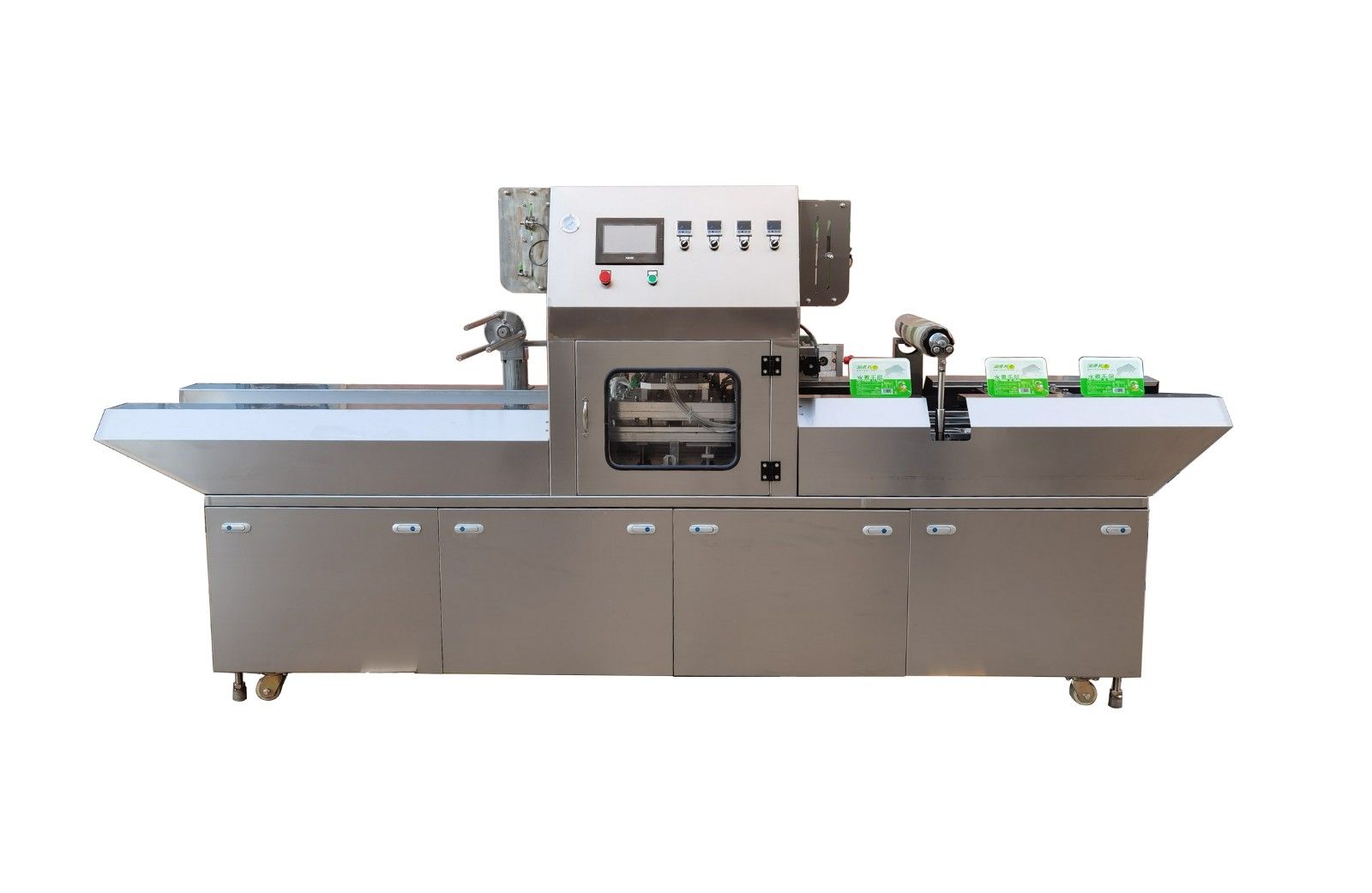 1745909005761196.jpg 2盒連續(xù)式封口機(jī)4.jpg