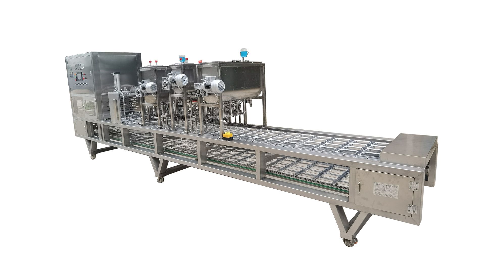 1750748333998774.jpg 4口鋁箔盒3次灌裝片膜封口4.jpg