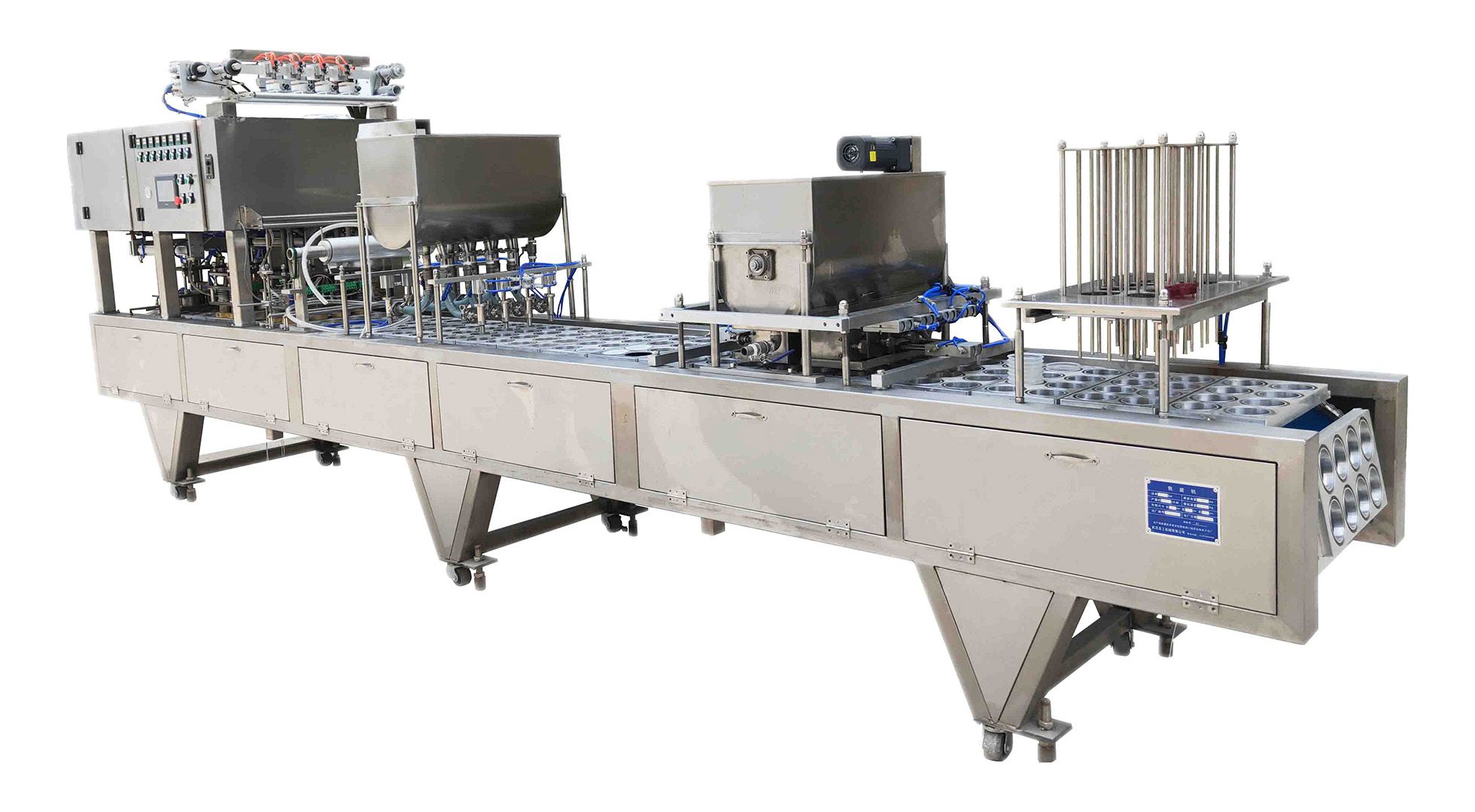 1753078904739183.jpg 00006塑料杯灌裝封口機(jī).jpg