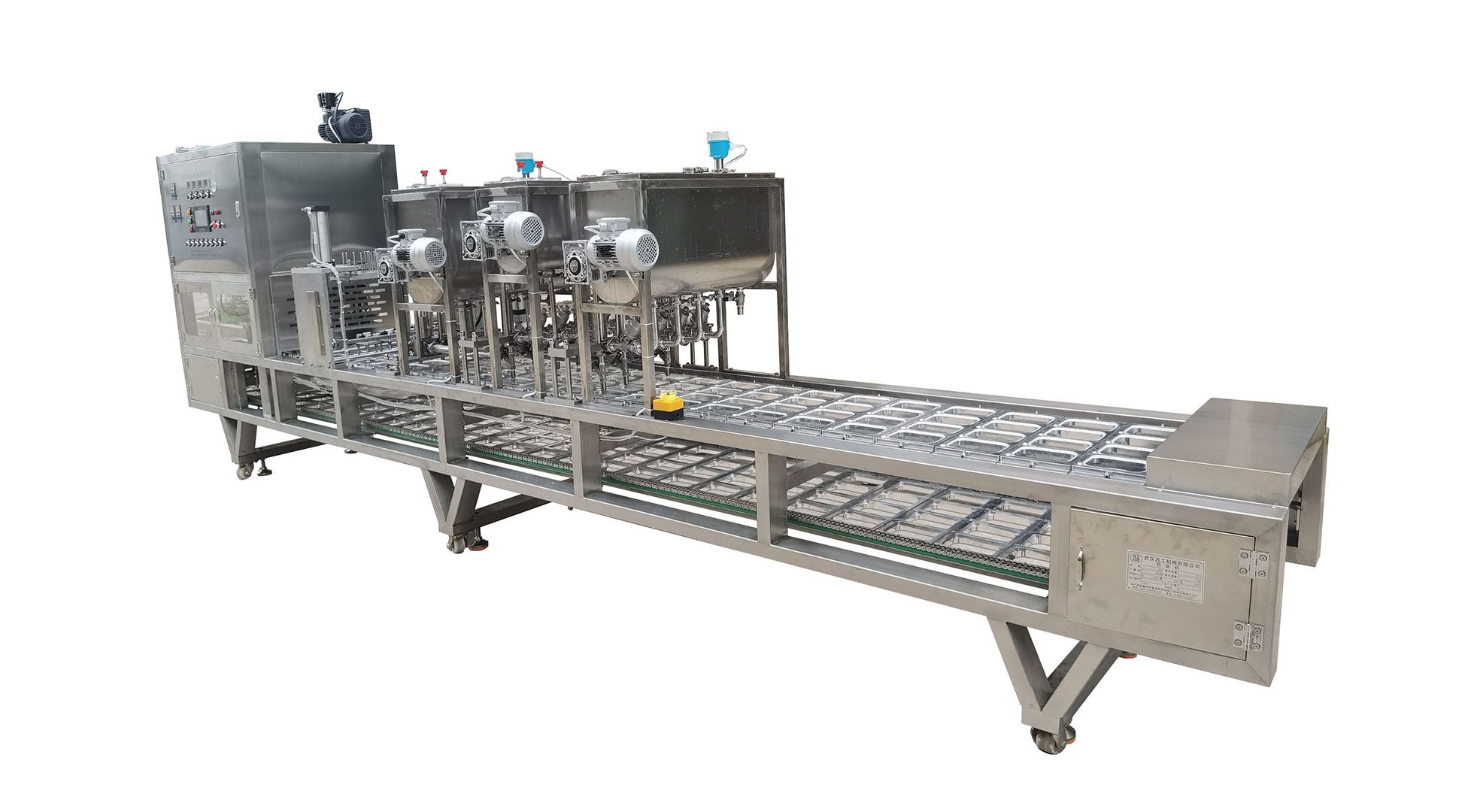 1756715290624608.jpg 4口鋁箔盒蝦尾2-13.jpg