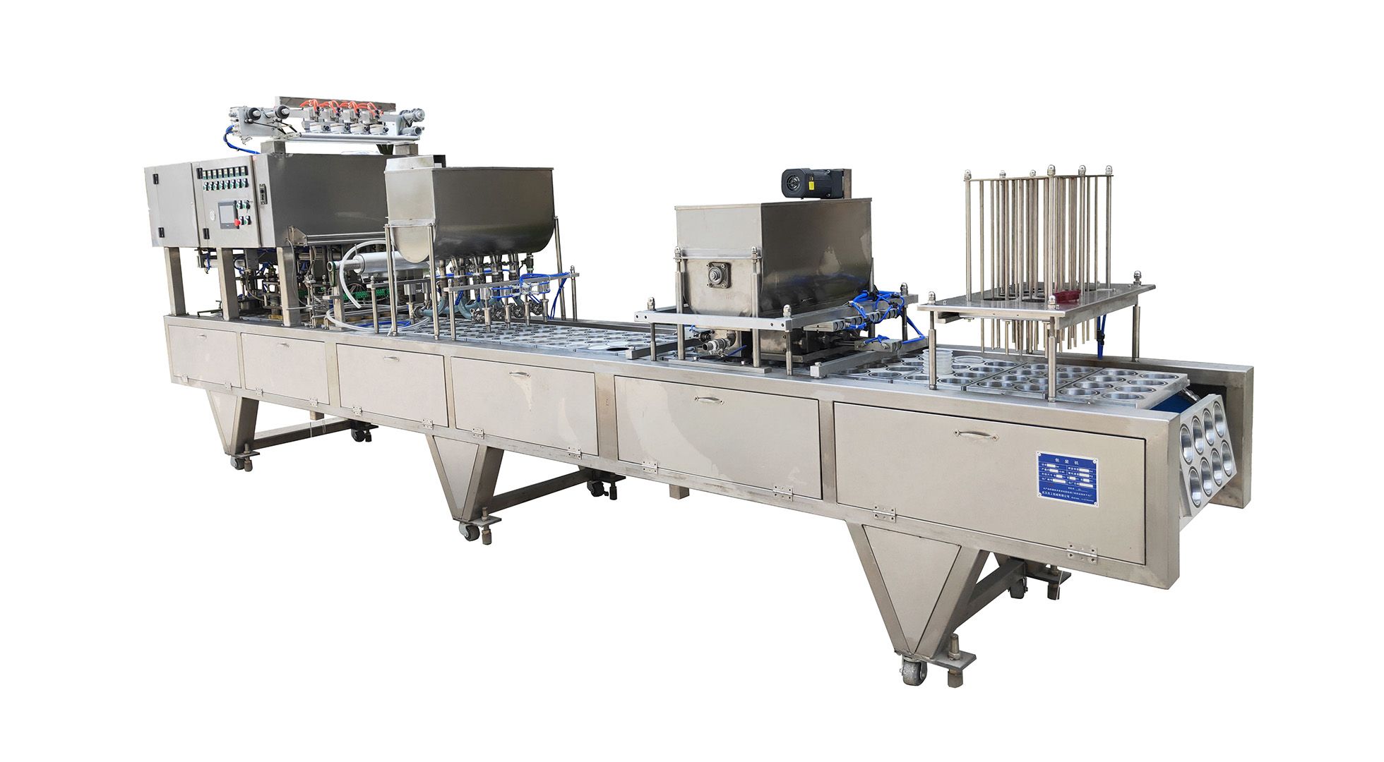 1757656771268035.jpg 8口杯裝奶茶6-16.jpg