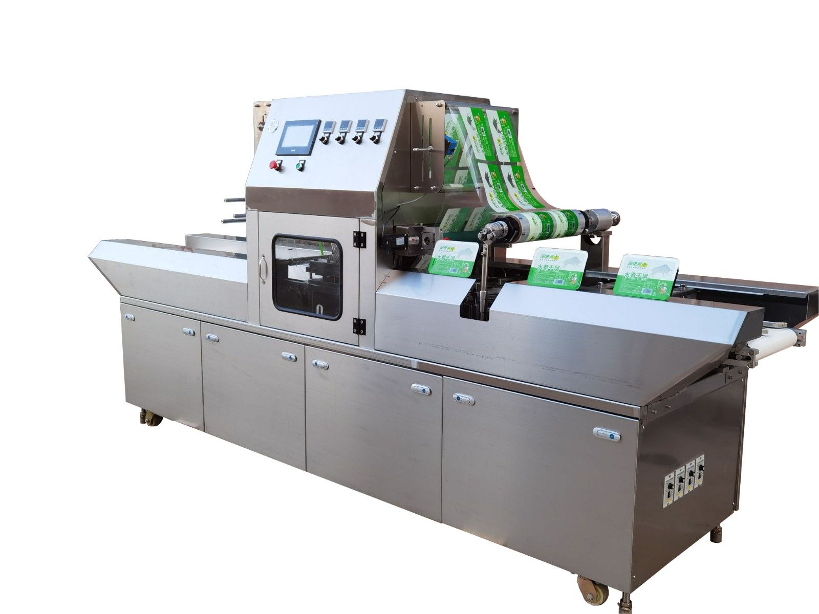 1762762819759653.jpg 2口盒裝毛肚真空氣調(diào)包裝機(jī)5-27.jpg