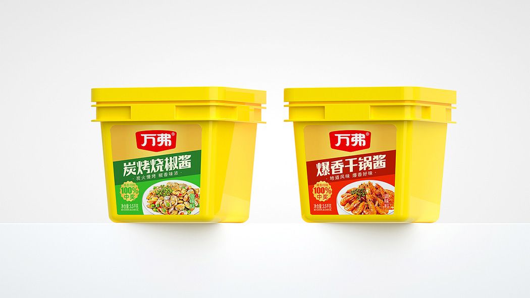 杯裝醬料04.jpg