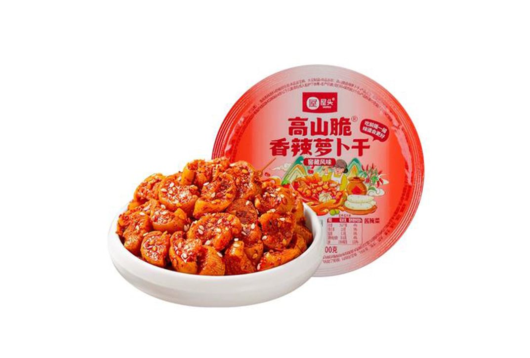 蘿卜干01.jpg